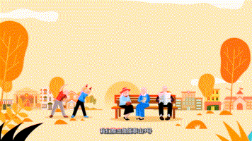 YwY-lab & 鲁能 | 美丽中国 美好生活（图ZMTEzNDkzNjA4） - Motion Graphic - 站酷设计师YwY有哇有原创素材 - 站酷ZCOOL