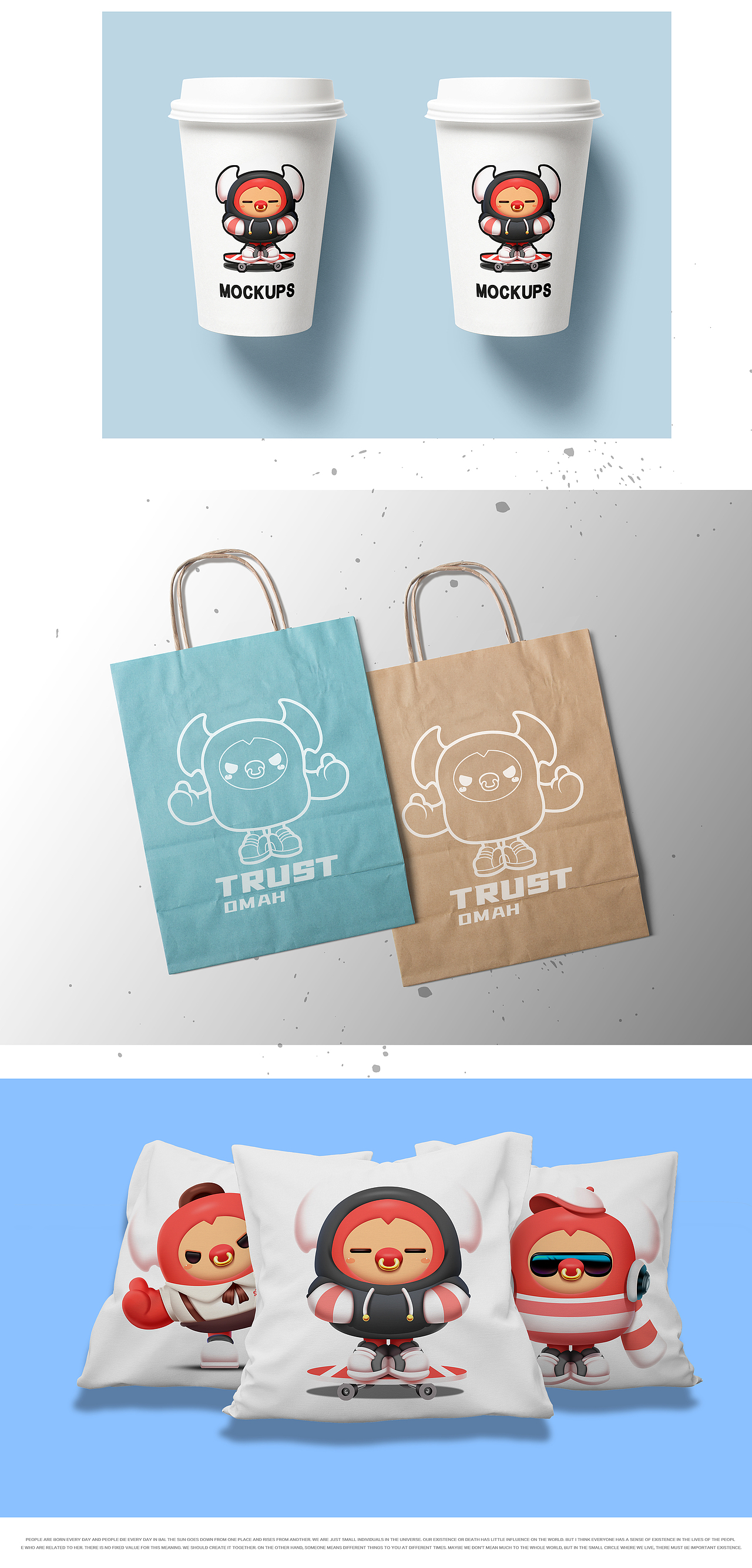 IP吉祥物设计案例