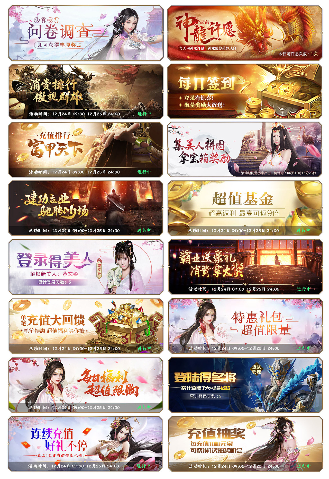 2018年的作品整理（图ZMTQxOTM4MTQ4） - 其他平面 - 站酷设计师三闲儿原创素材 - 站酷ZCOOL