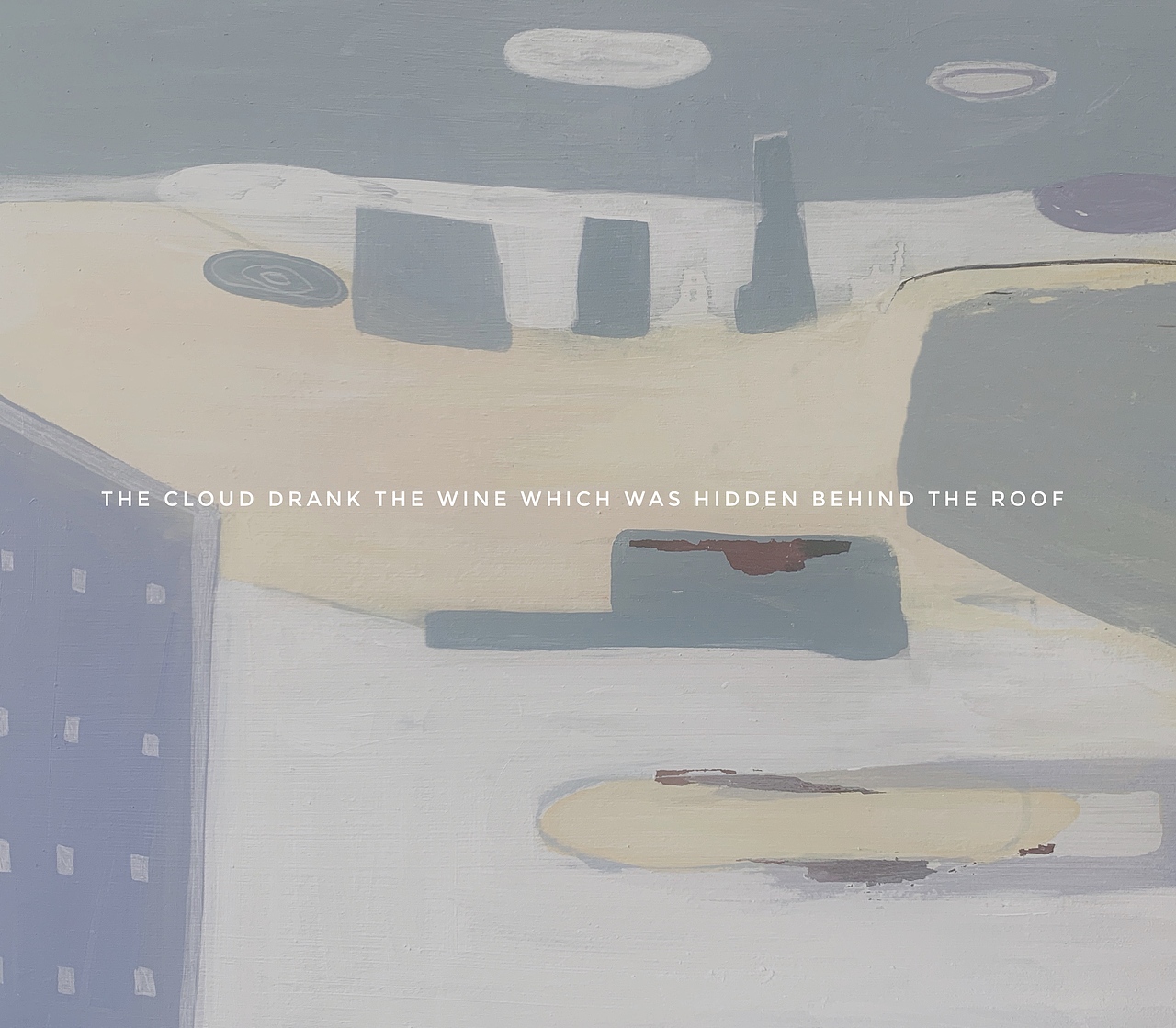 你不懂宇宙的柔情缱绻