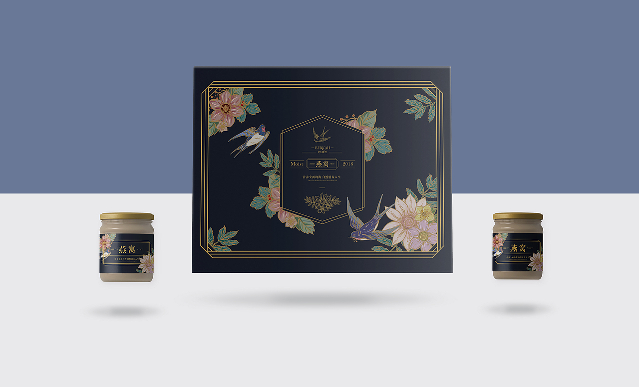 巴洛卡燕窝-包装升级（图ZMTI4NDI4ODA0） - 包装 - 站酷设计师成都别动品牌设计原创素材 - 站酷ZCOOL