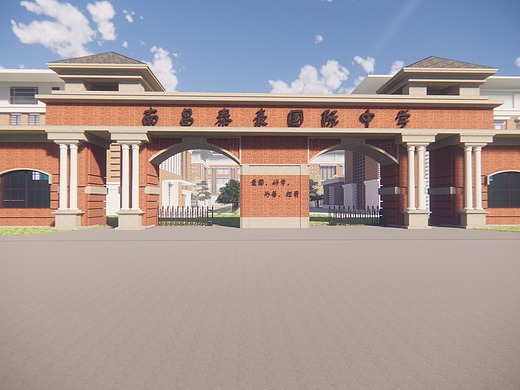 泰豪中学大门门头设计