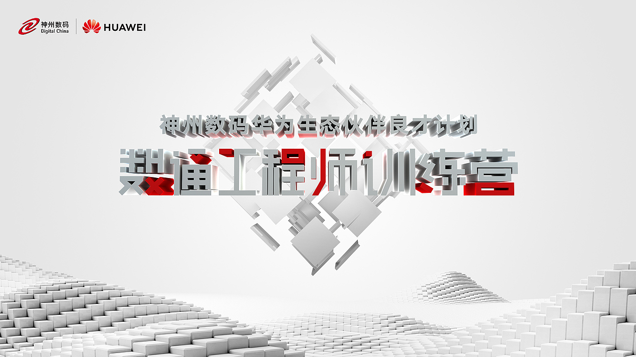 2020KV设计合集壹