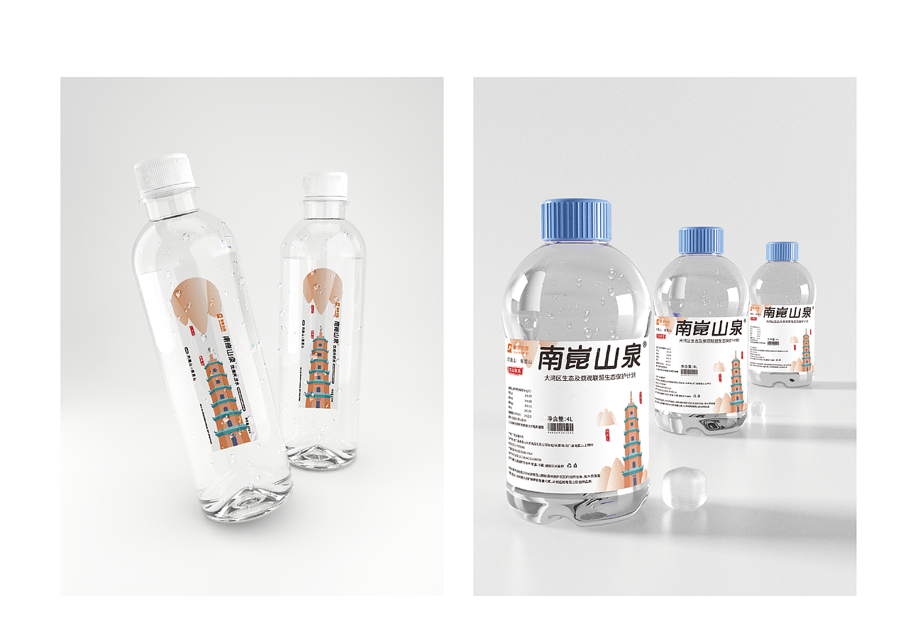 矿泉水包装