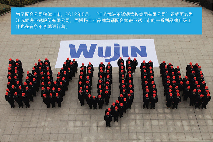 工业品牌全案整合设计（图ZMTMyNjY2NjQ=） - 品牌 - 站酷设计师luoluo7896原创素材 - 站酷ZCOOL