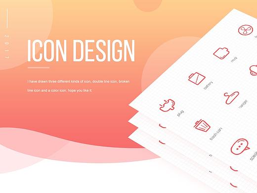 ICON DESIGN  