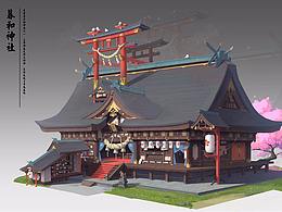 场景