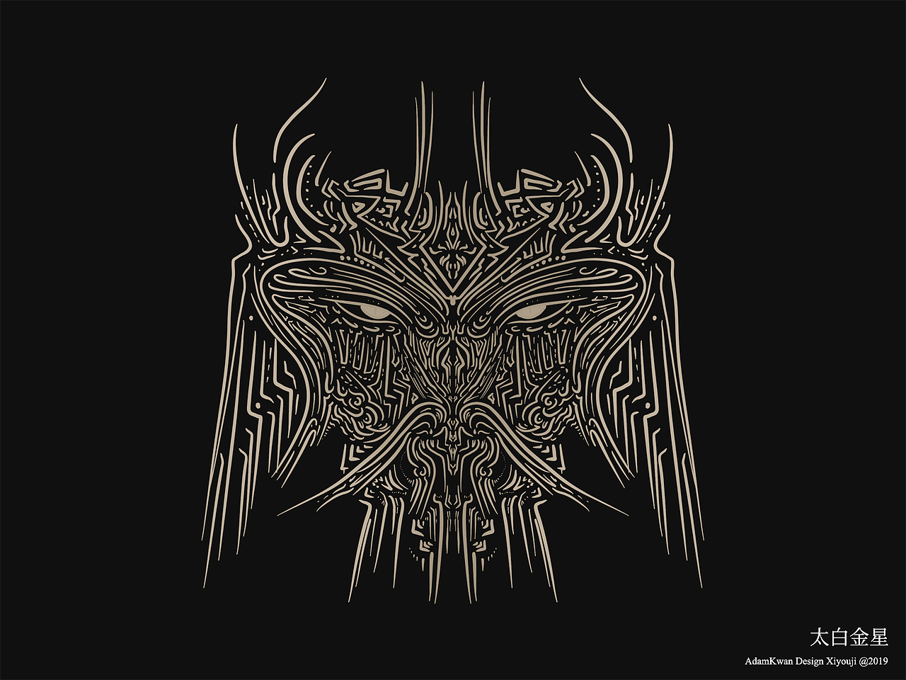 稀游记 - 平面概念设计（图ZMTgxMzY4ODA0） - 其他平面 - 站酷设计师WallaceWang原创素材 - 站酷ZCOOL