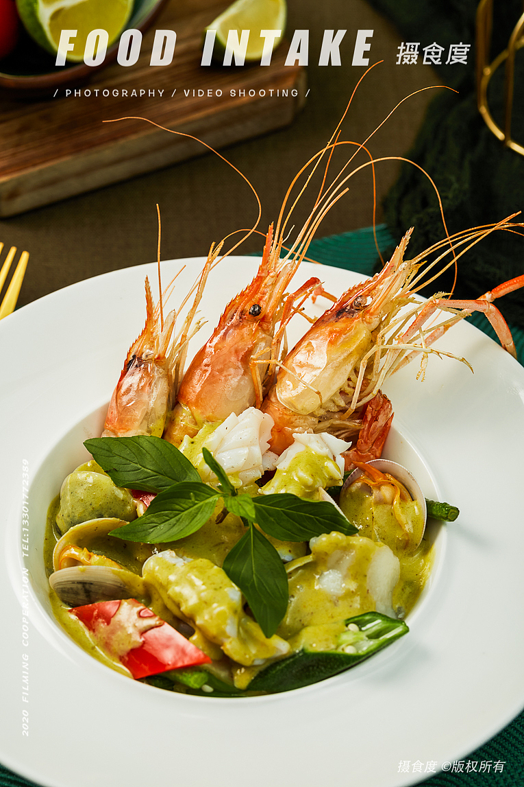 上海摄食度&「象隐·地道曼谷料理」