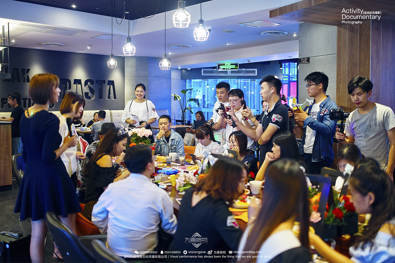 为善格物-活动摄影作品（图ZOTQ2MjI5OTY=） - 人文/纪实摄影 - 站酷设计师什么大原创素材 - 站酷ZCOOL