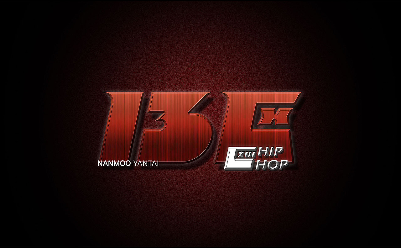 13区街舞HipHop|品牌形象VI设计|NDO南無督造作品（图ZMTc1MTYyNzM2） - 品牌 - 站酷设计师南無督造原创素材 - 站酷ZCOOL