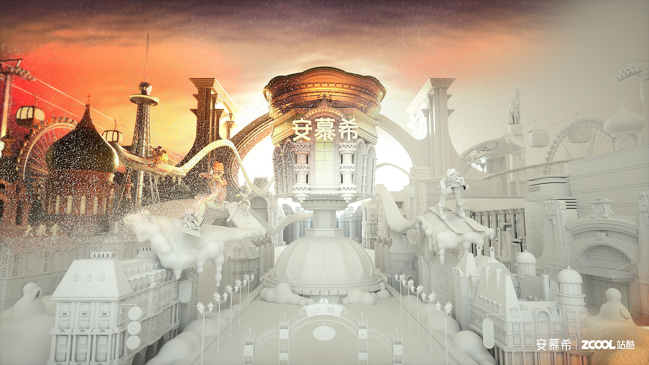 安慕希 反倒有型 哈尔滨（图ZMjI3NjY4MzEy） - 海报 - 站酷设计师找风原创素材 - 站酷ZCOOL