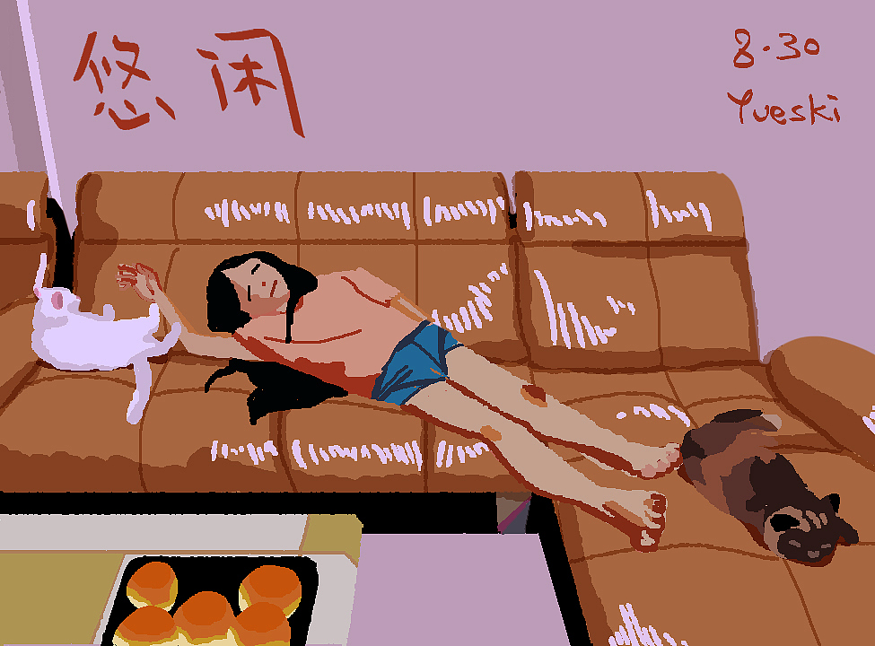 8月的日绘（创作篇）（图ZMjMwMTI4MTQ0） - 创作习作 - 站酷设计师椰小呆yveski原创素材 - 站酷ZCOOL