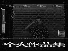 插画-国潮