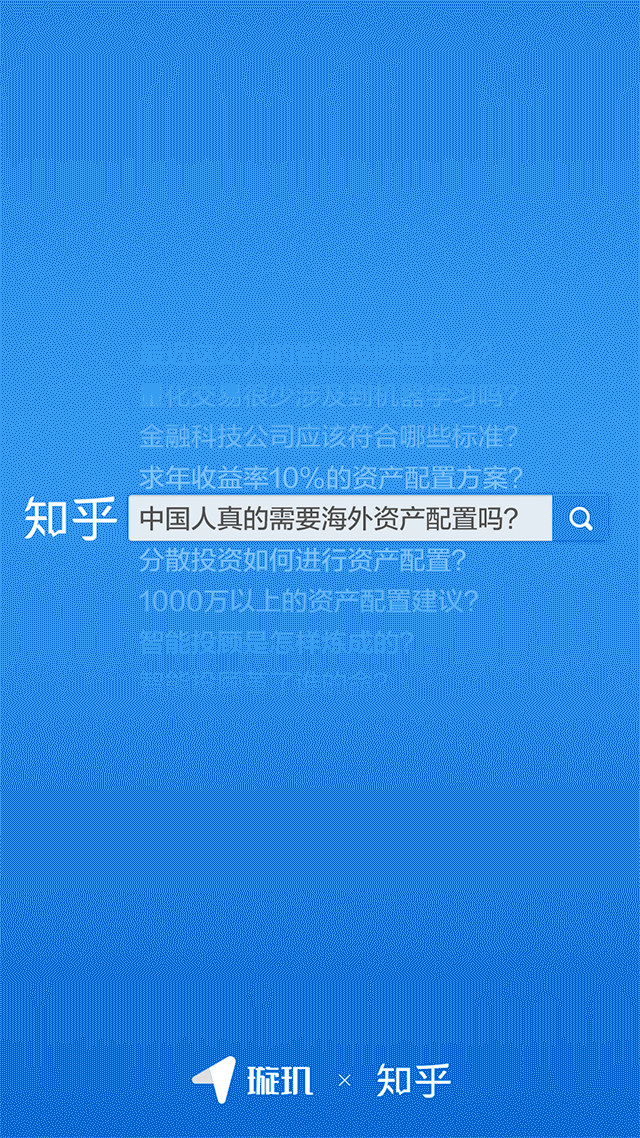 动态海报-摇曳的书页（图ZOTQxOTY4ODg=） - 动效设计 - 站酷设计师大尾巴的伟原创素材 - 站酷ZCOOL