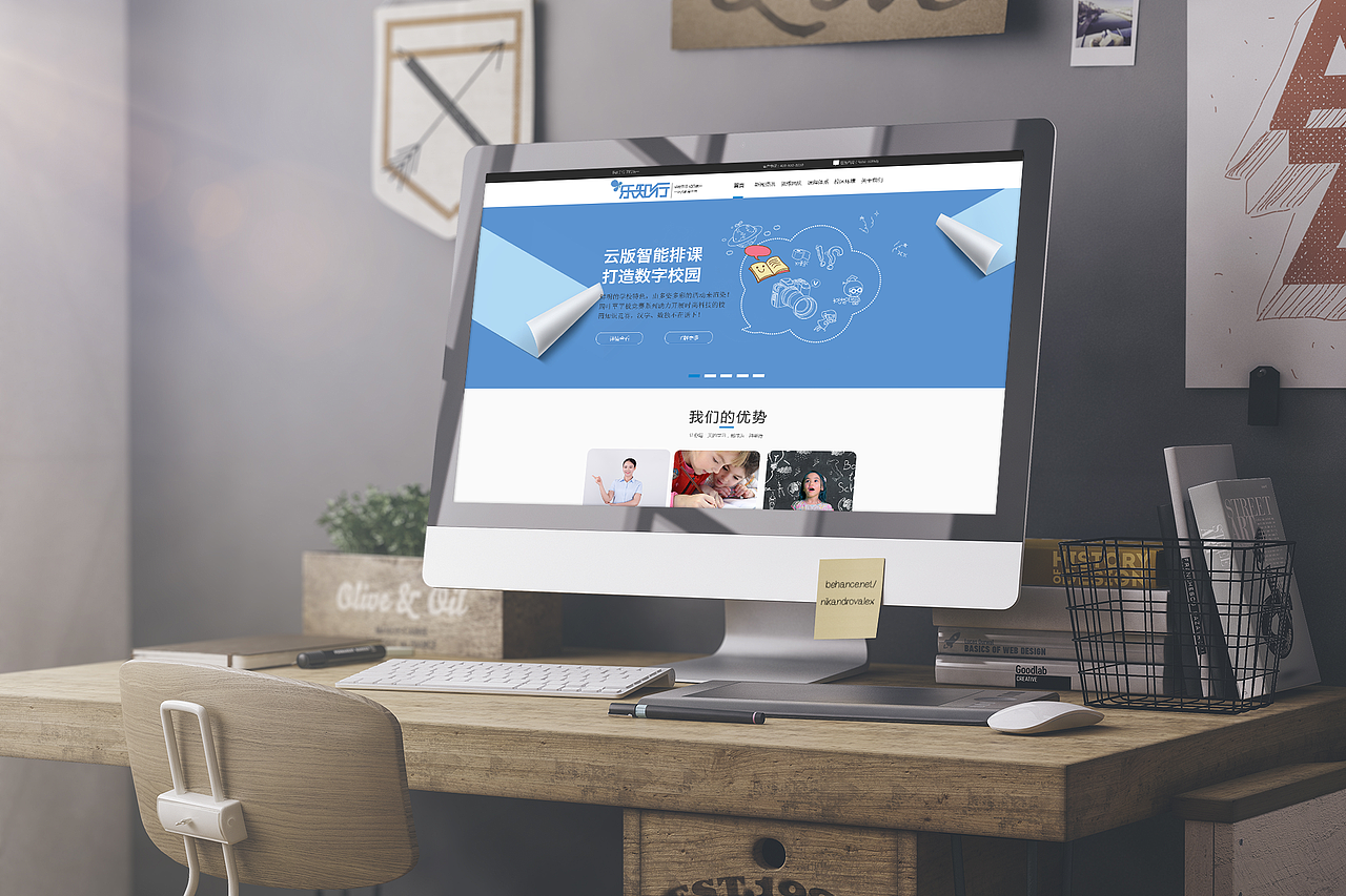 企业站（图ZOTU4MDU4Mjg=） - 企业官网 - 站酷设计师蚂蚁与狮子c原创素材 - 站酷ZCOOL