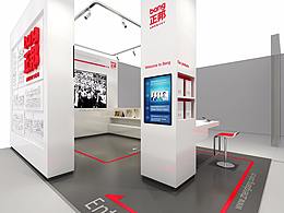 简单模块化展位