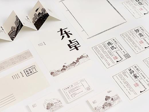 东卓茶业OrientopTea