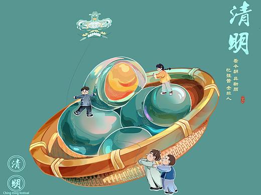 国潮二十四节日节气插画——清明