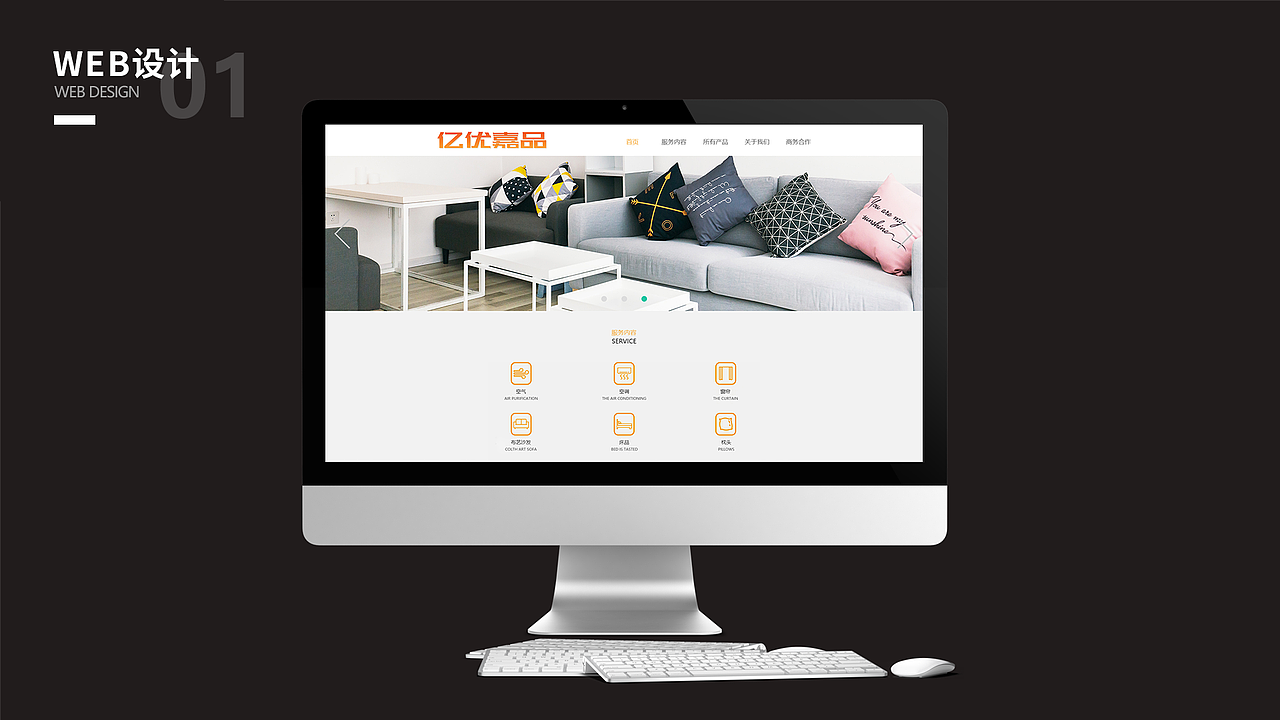 2021作品集（图ZMjc2MzQzODc2） - 软件界面 - 站酷设计师权是光原创素材 - 站酷ZCOOL