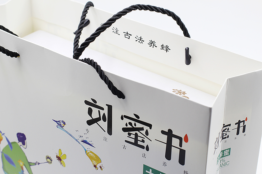 刘蜜书包装设计:指挥家和他的《森林的甜蜜曲》