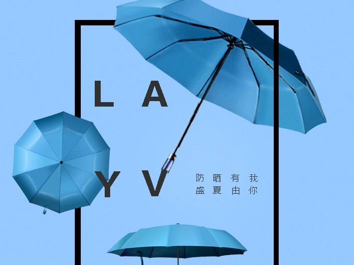 海报