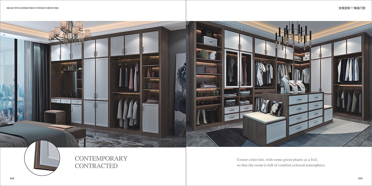 郑州全屋定制图册印刷整体橱柜衣柜板式家具画册制作