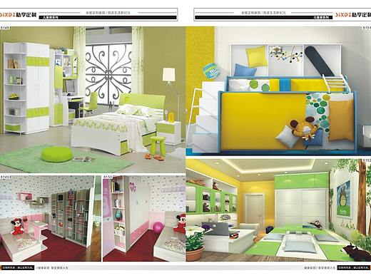 全屋定制家具图册定做厂家   家具画册定做厂家
