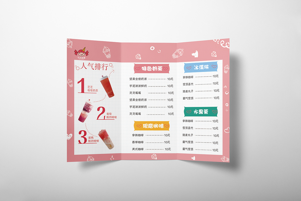 作品（图ZMjYxNzA1MTA4） - 海报 - 站酷设计师小猴爱吃香蕉原创素材 - 站酷ZCOOL