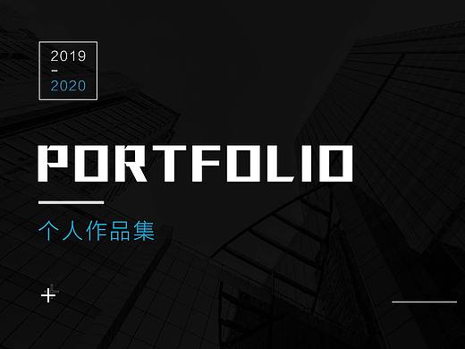 作品集（个人主页-ZNDM1OTQ4MDQ=） - 其他平面 - 站酷设计师思念猫的鱼原创素材 - 站酷ZCOOL