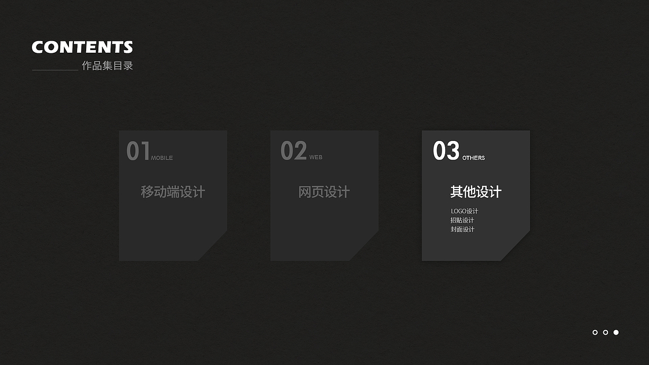 2020作品集（图ZMjM4Njc0NTI4） - APP界面 - 站酷设计师Virus920原创素材 - 站酷ZCOOL