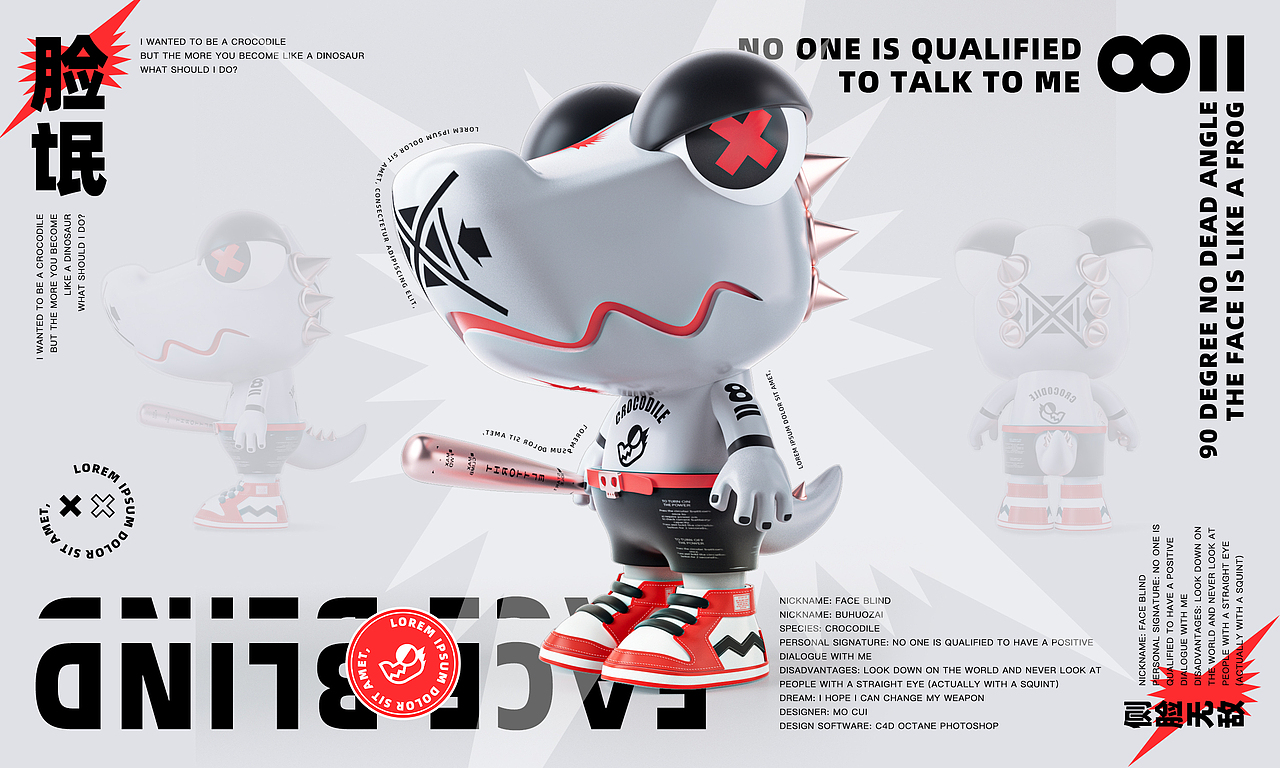 别管你什么姿势 我就这一种姿势