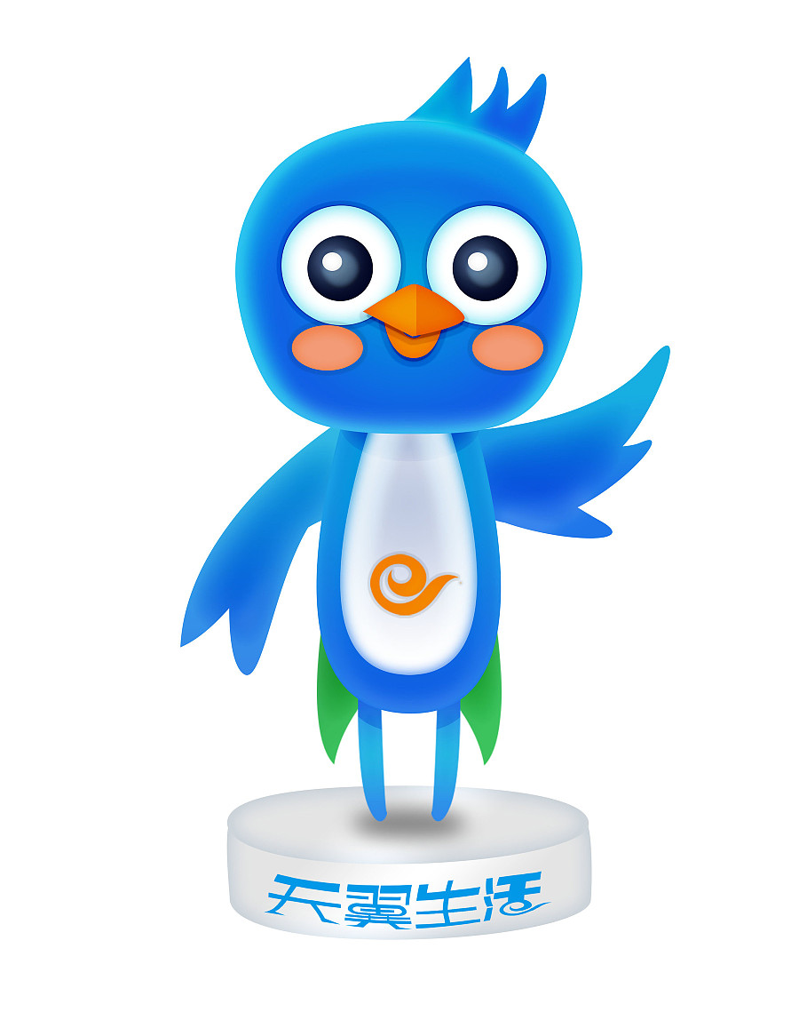 中国电信吉祥物小翼图片