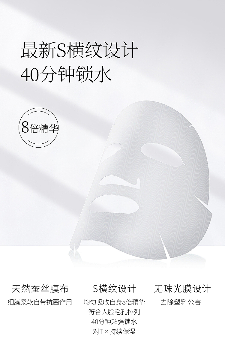 朋友圈广告图（图ZMjAyMzY0NTAw） - 电商 - 站酷设计师xu55原创素材 - 站酷ZCOOL