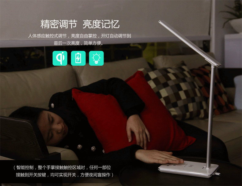 无线充电器台灯（图ZNDEwNDExMTY=） - 其他平面 - 站酷设计师懒懒杨原创素材 - 站酷ZCOOL