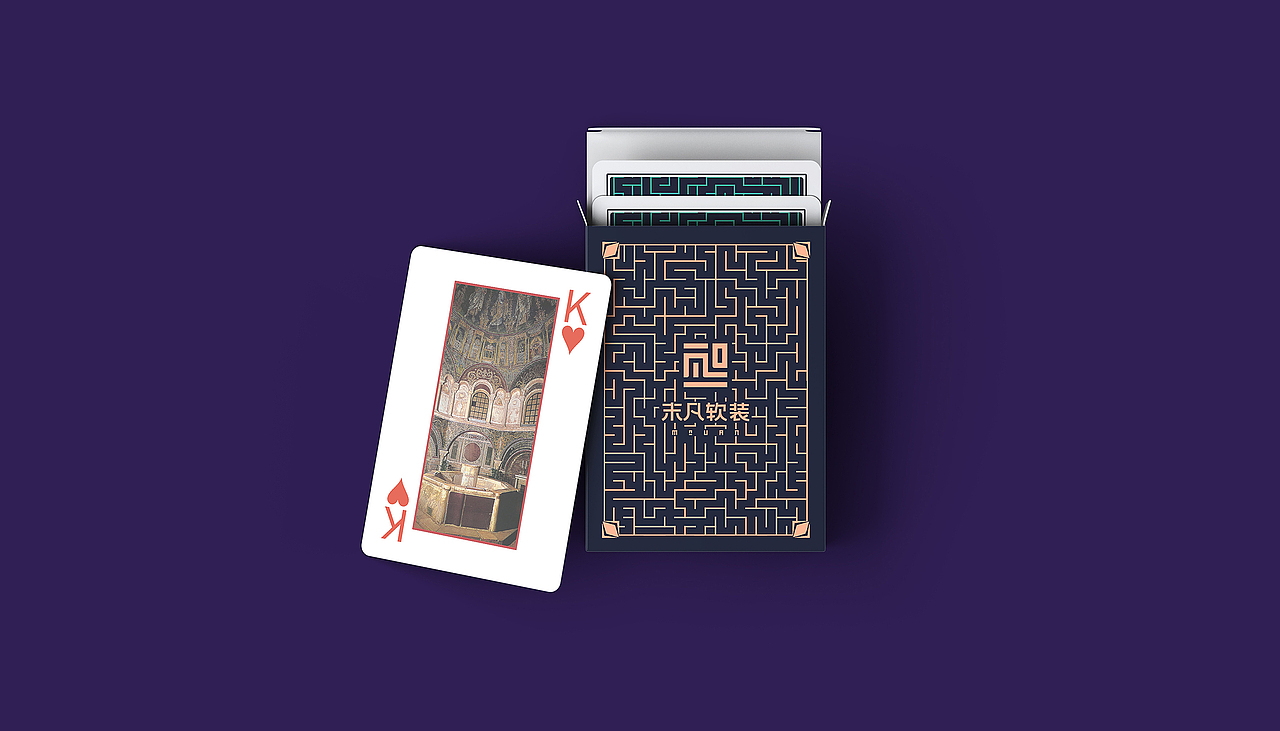 末凡软装品牌形象定位设计（图ZMjEyNjc2NzYw） - 品牌 - 站酷设计师北卡品牌设计原创素材 - 站酷ZCOOL