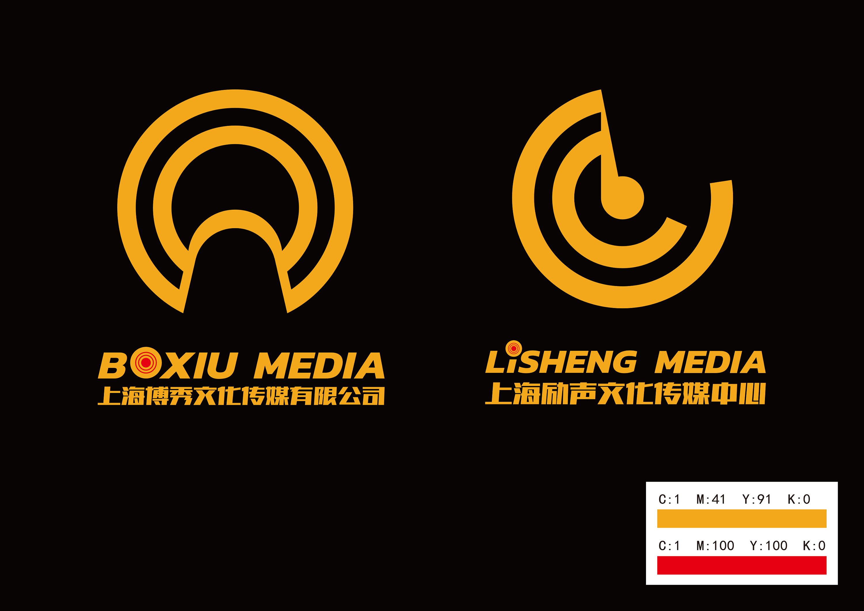 字母公司logo设计