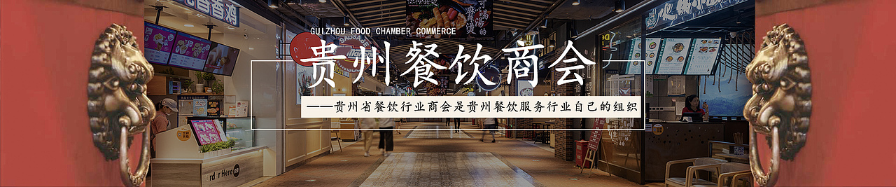 中国风网站banner（图ZMjkzNTc0NzYw） - 企业官网 - 站酷设计师杨海琴原创素材 - 站酷ZCOOL