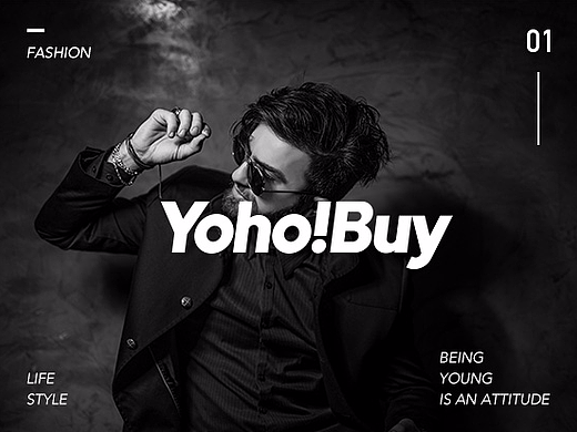 Yoho!有货概念稿