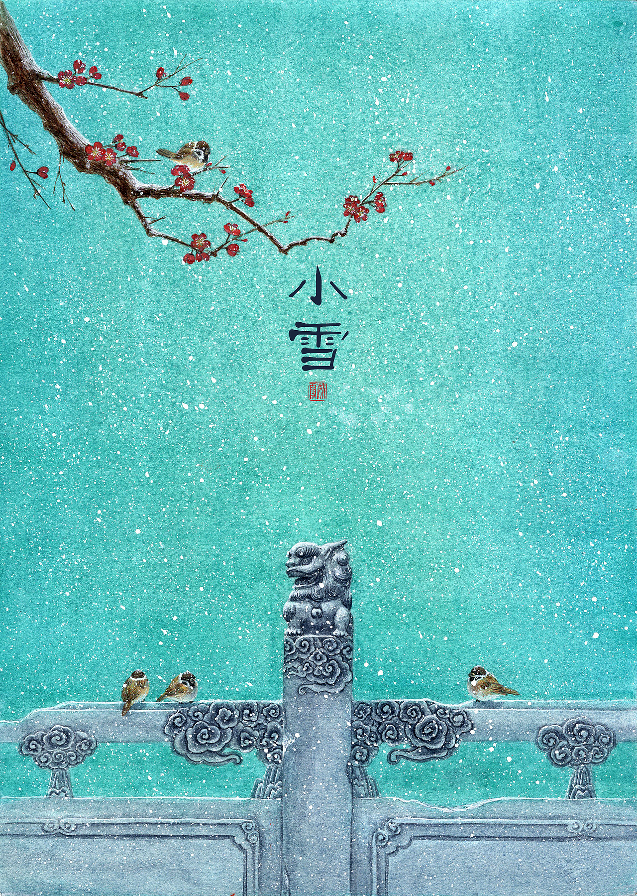 古风节气——冬（图ZMTMwNTg4MzMy） - 绘画 - 站酷设计师傲雪红梅的地盘原创素材 - 站酷ZCOOL