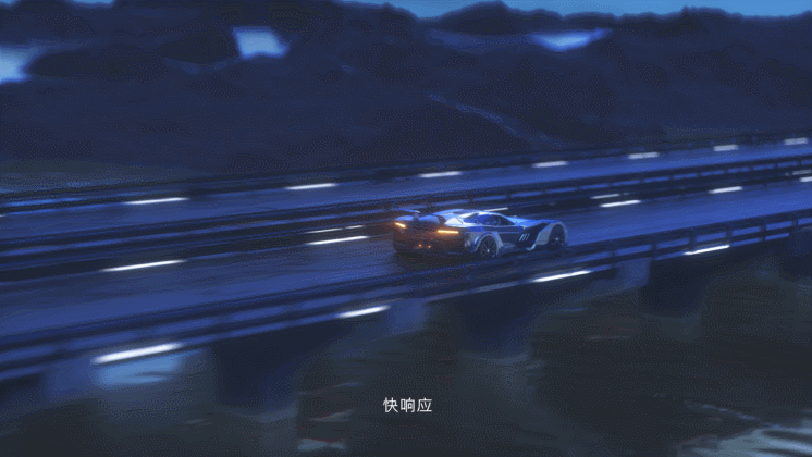 程视视觉×创维 | 肾上腺飙升预警!8K已来!