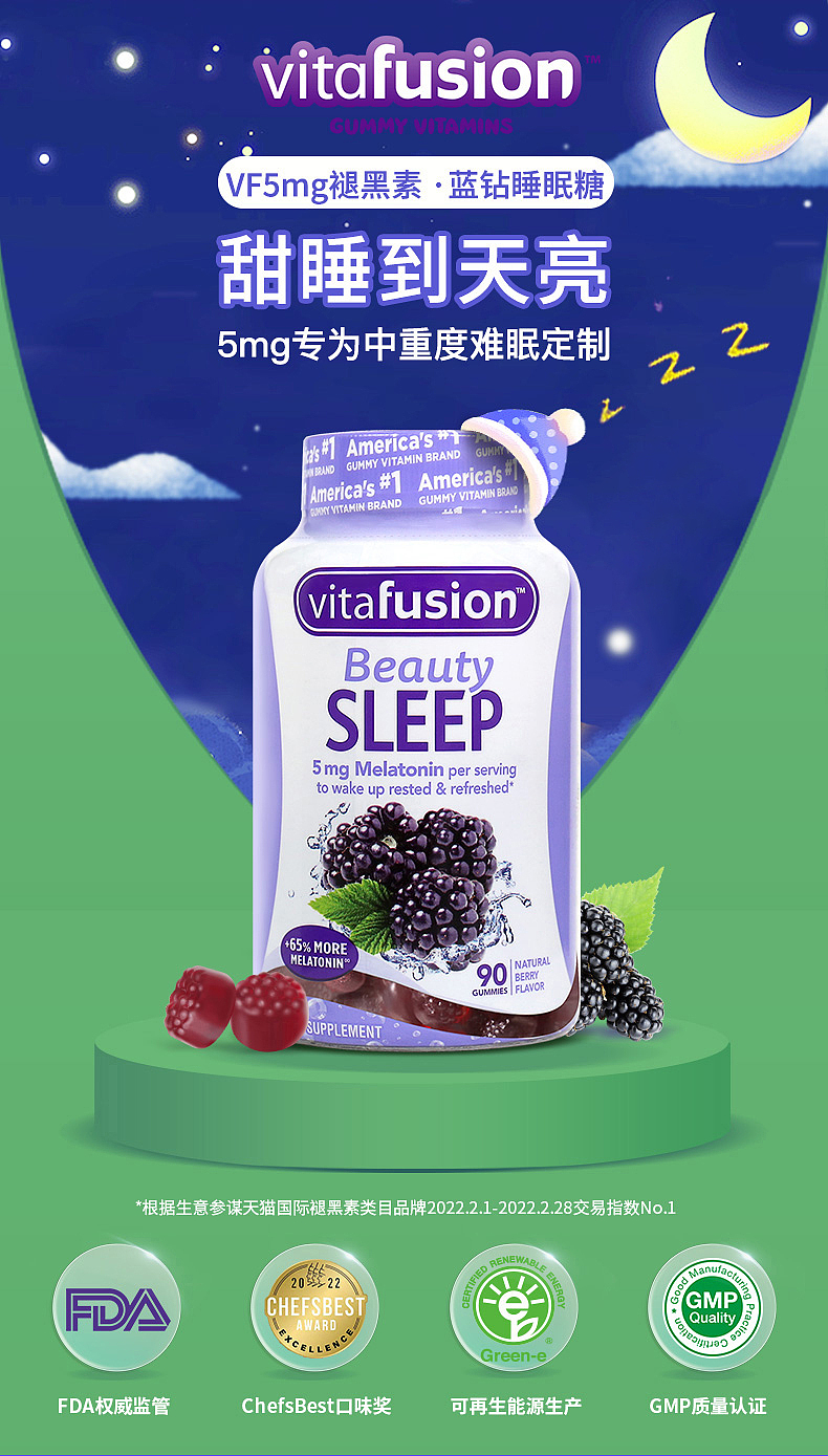 最近的推广，调性图，海报，设计整理（图ZMzA4MDE2NDMy） - 海报 - 站酷设计师番茄星球子原创素材 - 站酷ZCOOL