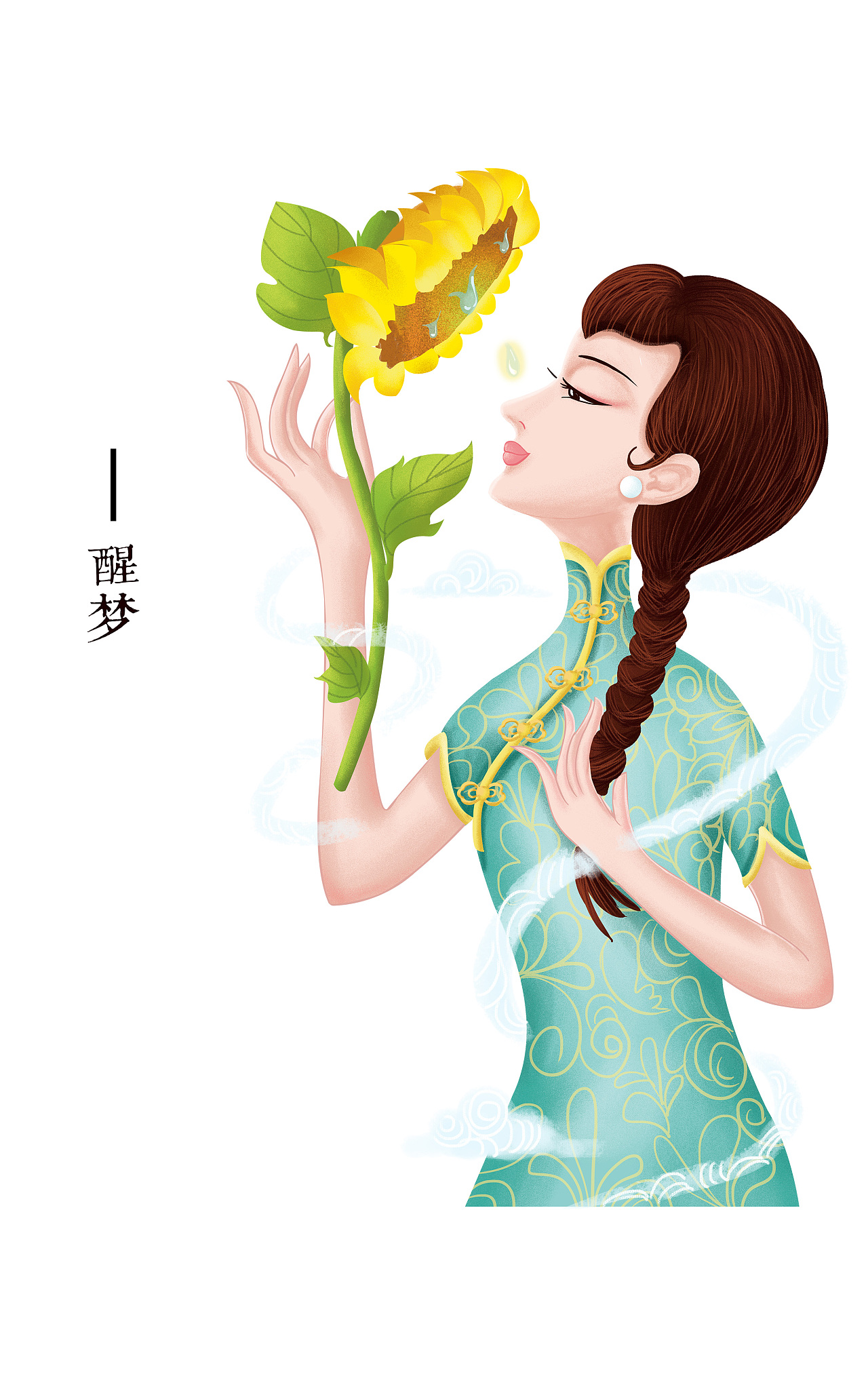 女人花商业插画