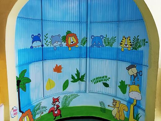幼儿园墙绘动物乐园玩具总动员海底世界我们都是好朋友