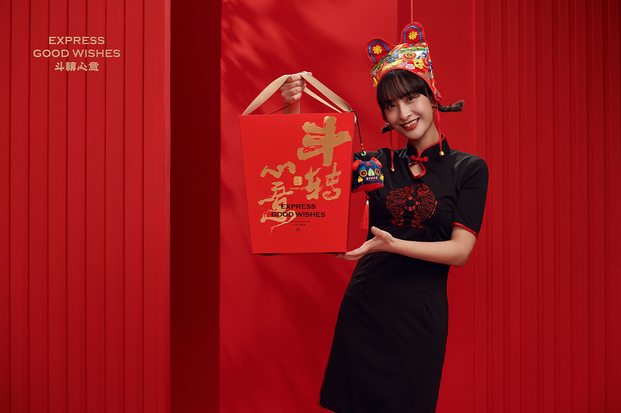 盒气HEQI | 2022新年礼「一斗心意」（图ZMjgzMTU2Njk2） - 包装 - 站酷设计师厦门道威尔设计原创素材 - 站酷ZCOOL