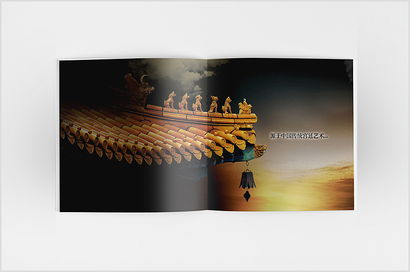 画册 - china黄金（图ZMTMzNTgzODg4） - 书籍/画册 - 站酷设计师金鸡吃豆原创素材 - 站酷ZCOOL