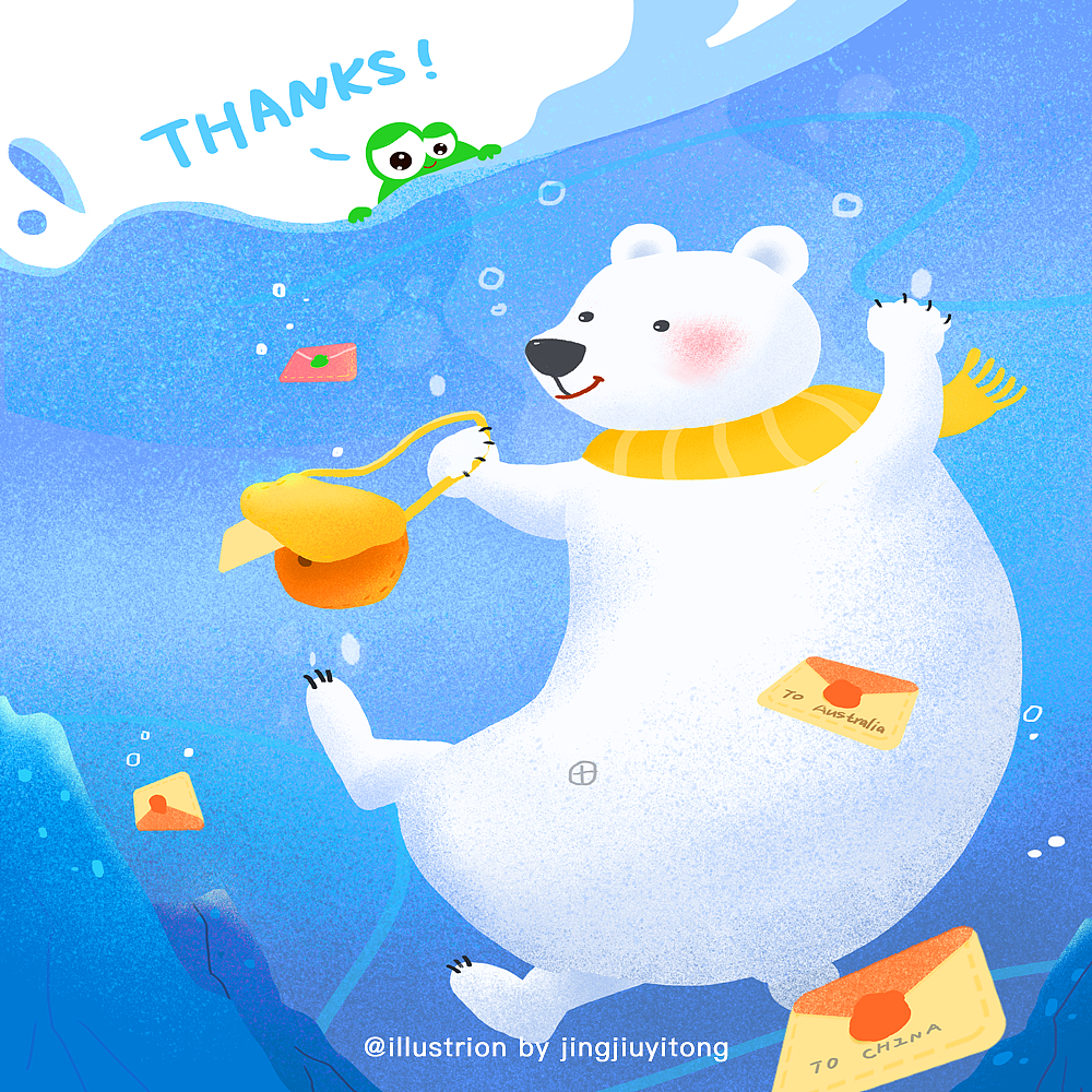 7月的几张工作图（图ZMTcwMzA4MTQ4） - 儿童插画 - 站酷设计师鲸九YITONG原创素材 - 站酷ZCOOL