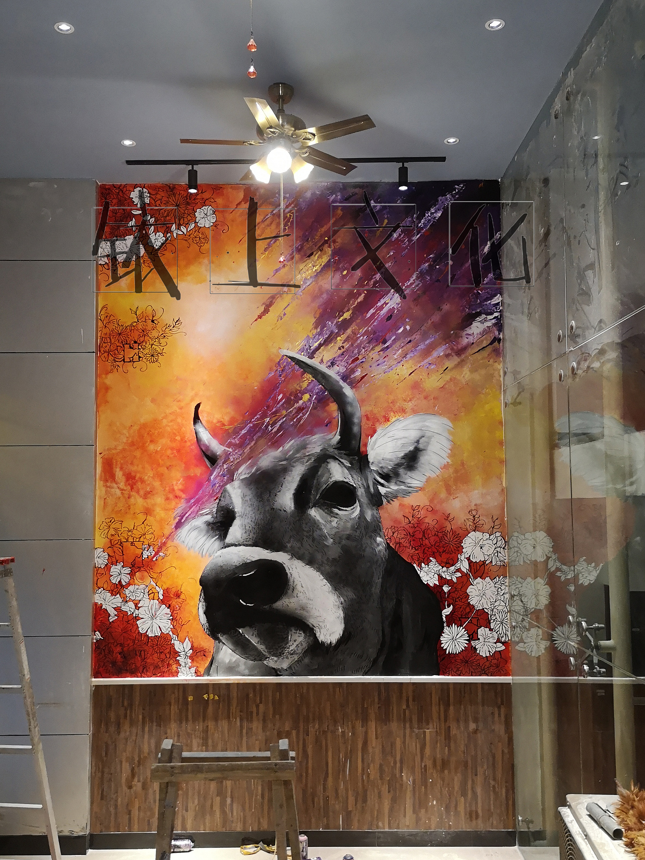 豪客来牛头墙绘