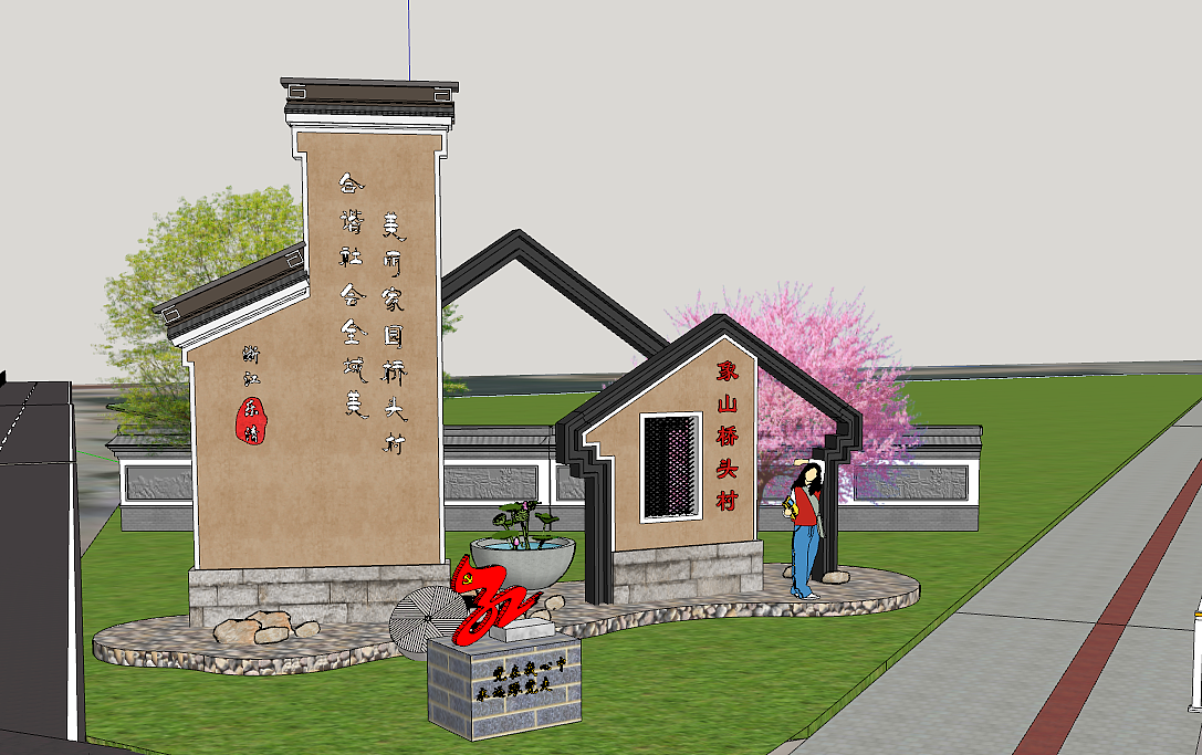 乡村标识（图ZMjI5MzM4MjI4） - 场景 - 站酷设计师河岸君原创素材 - 站酷ZCOOL