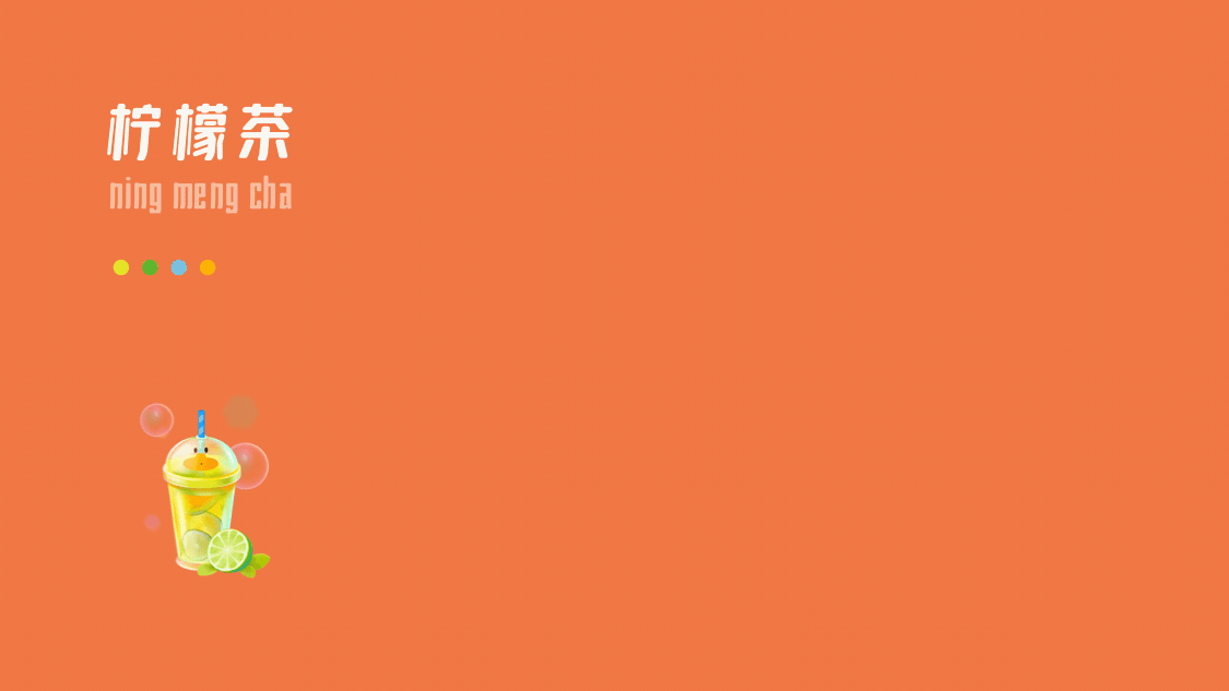 皮玩App项目总结(图ZMTk3NTgxNTI4) - APP界面 - 站酷设计师喊我小颖子吧原创素材 - 站酷ZCOOL